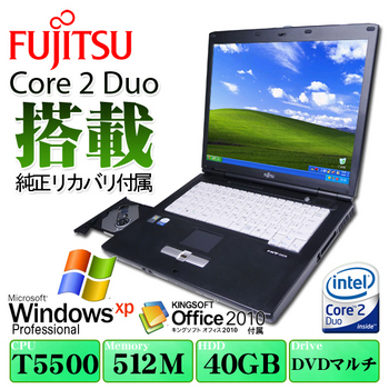 中古 ノートPC 【Core2搭載PC】で１万円代！DVDスーパーマルチ.jpg